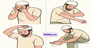 mybdhelp.com-ওযুর ফরজ কয়টি
